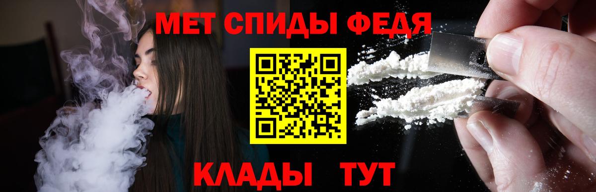 АМФ VHQ Елабуга