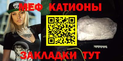 кокаин перу Кумертау