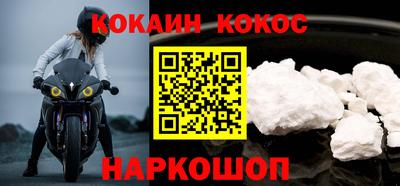 сатива Кунгур