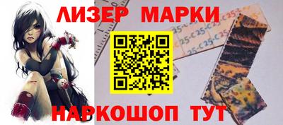 сатива Кунгур