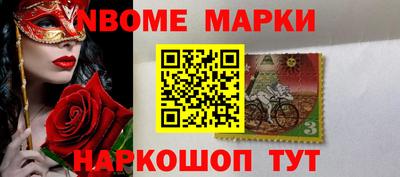 меф Кулебаки