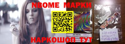 меф Кулебаки