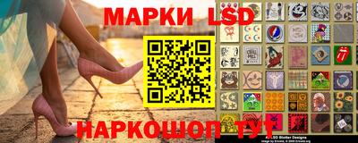 меф Кулебаки