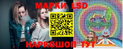 меф Кулебаки