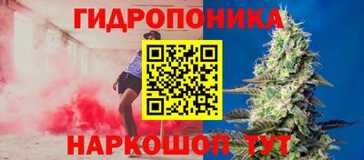 кокаин перу Кумертау