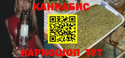 кокаин перу Кумертау