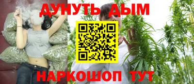 кокаин перу Кумертау