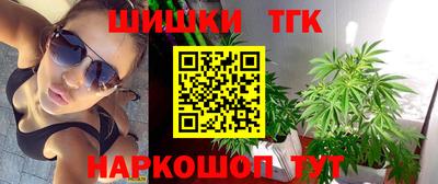 меф Кулебаки