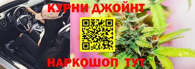 кокаин перу Кумертау