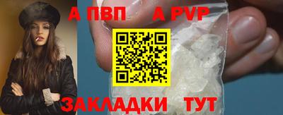 mix Ликино-Дулёво