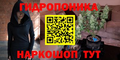 меф Кулебаки