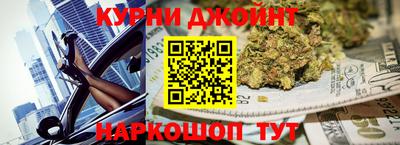 сатива Кунгур