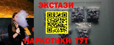 меф Кулебаки
