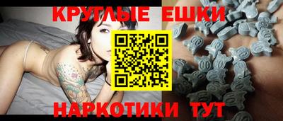 сатива Кунгур