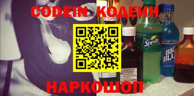 меф Кулебаки