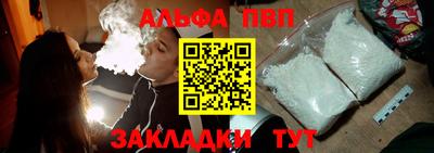 меф Кулебаки