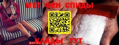 сатива Кунгур
