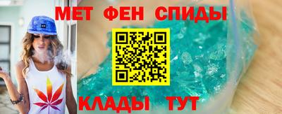 кокаин перу Кумертау