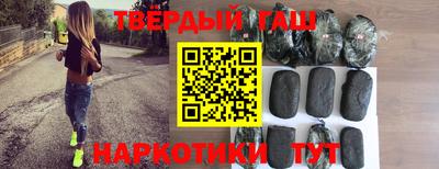 кокаин перу Кумертау