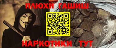 меф Кулебаки