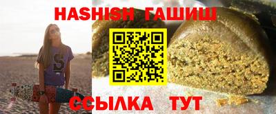 меф Кулебаки